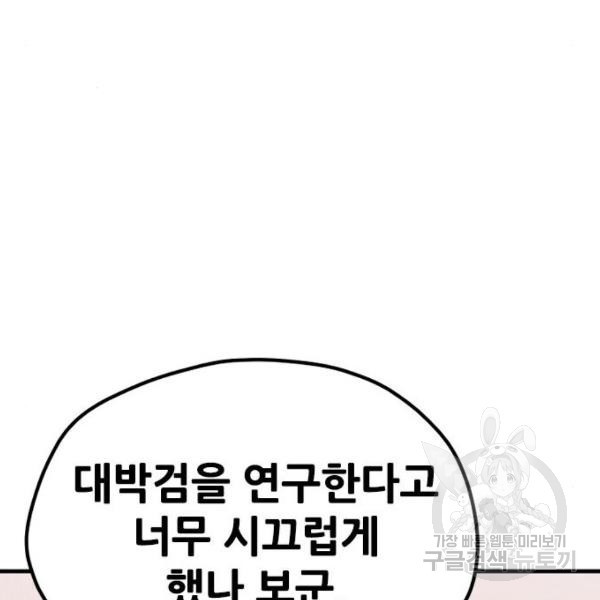 1646271534604j58gbqoorea.jpeg