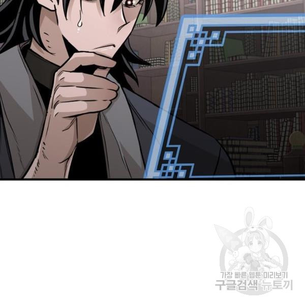 164627154252496cjwb4lqys.jpeg