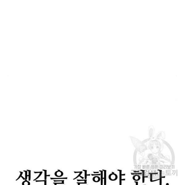 1646271547263qd9drigwuic.jpeg
