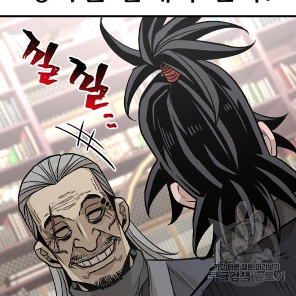 1646271547364np31sbaipfe.jpeg