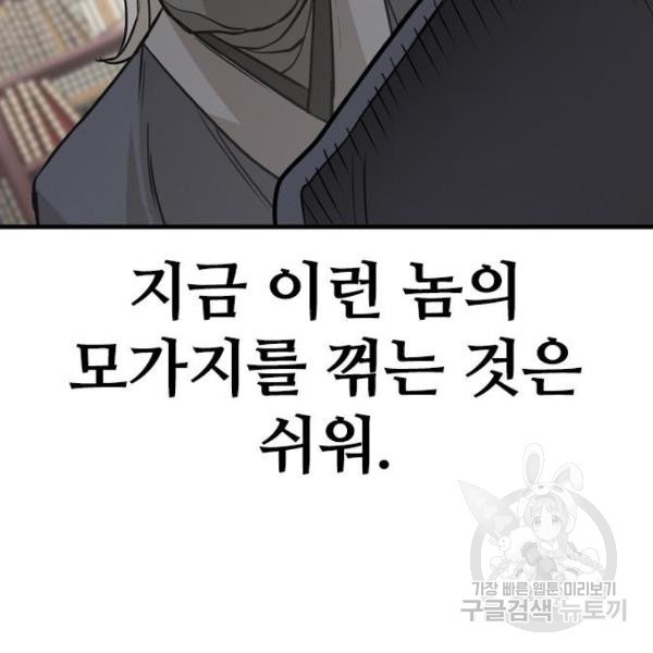 1646271547465fxksk33qmrv.jpeg