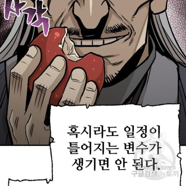 1646271547768p1wtx1inqpk.jpeg