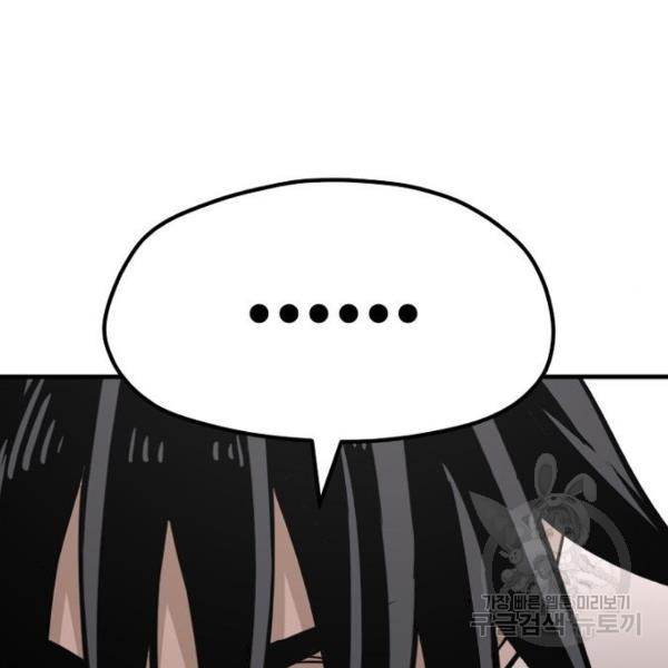 1646271551070hvcol63jb5o.jpeg