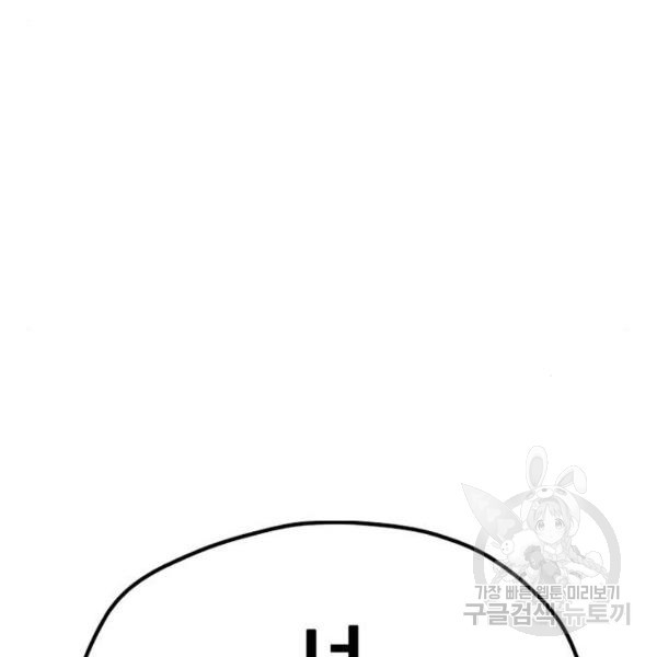 16462715519897auwk0vx7my.jpeg