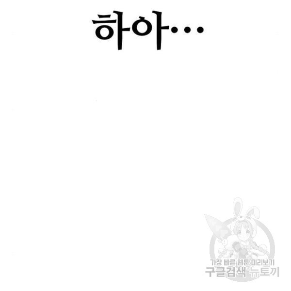 16462715529530yu6fjhs8jn.jpeg
