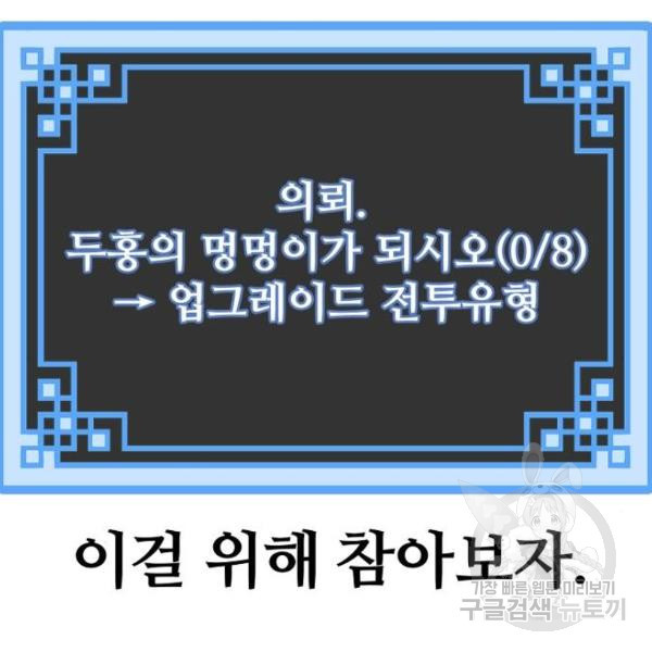 1646271553367md6ucvdybs.jpeg