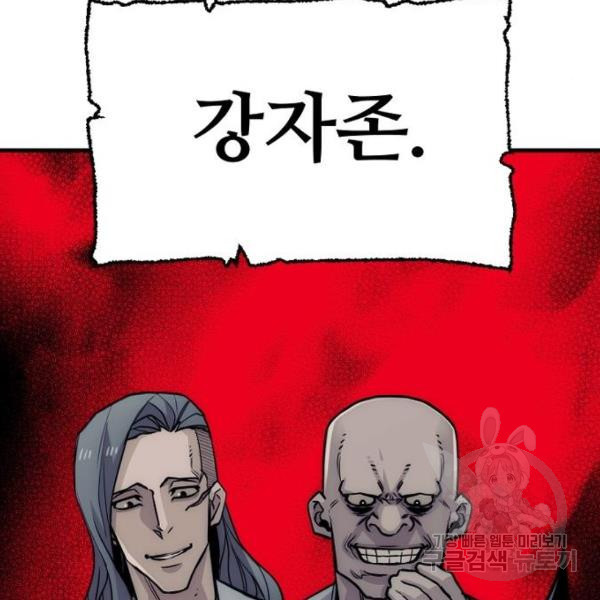 1646271554084cpg1ptwtaqo.jpeg