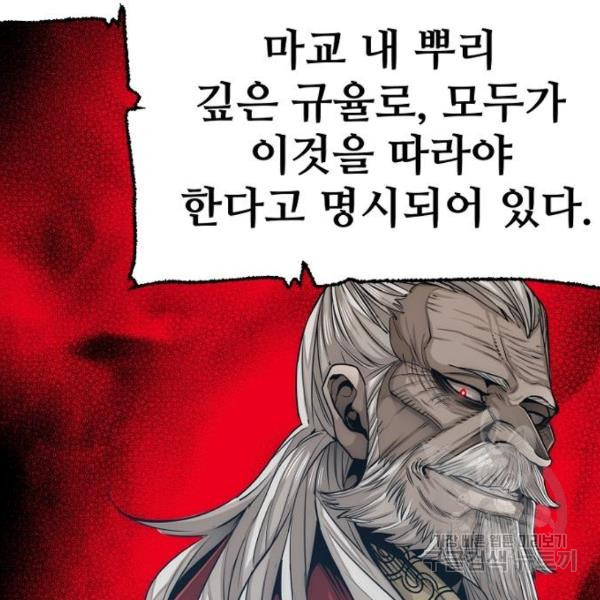 1646271554286qahhpyywnvd.jpeg