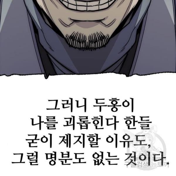 1646271554695tiottou7gq.jpeg