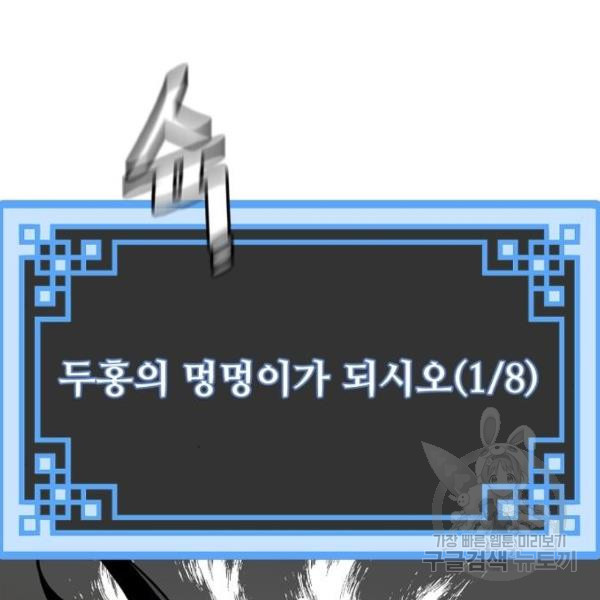 1646271559019nuz98w0jnq7.jpeg