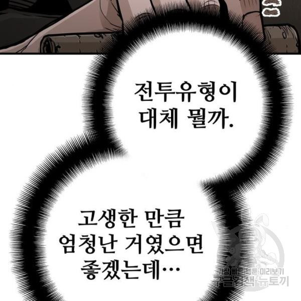 1646271562786uiuvxwwywfn.jpeg