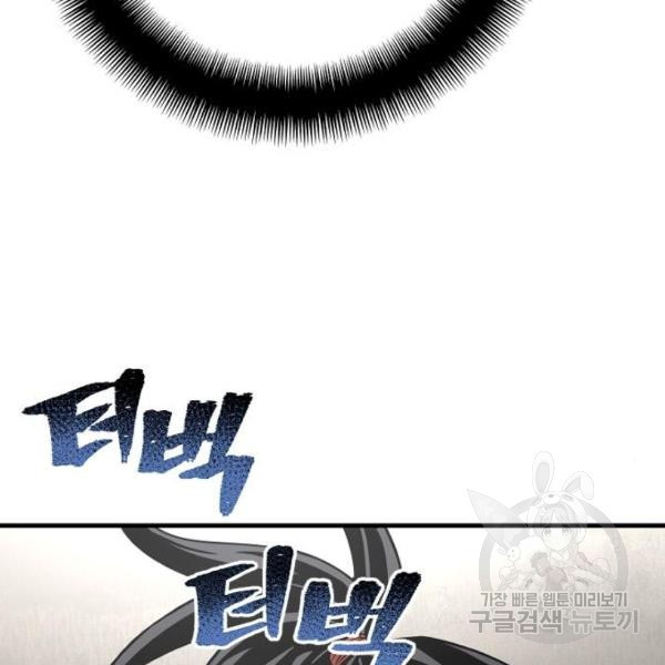 1646271562896wmfokehjkb.jpeg