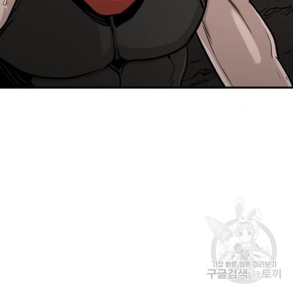 1646271564926ngsbnucbnn.jpeg