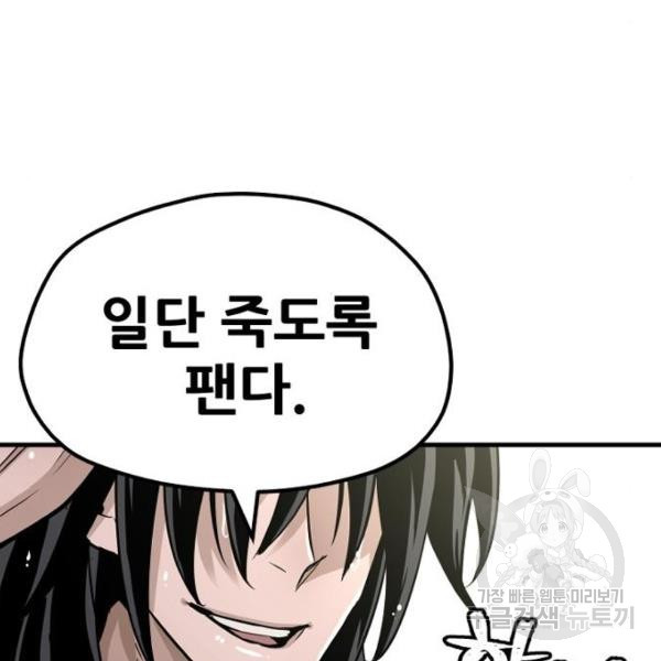 1646271571288tdd5usg2erg.jpeg