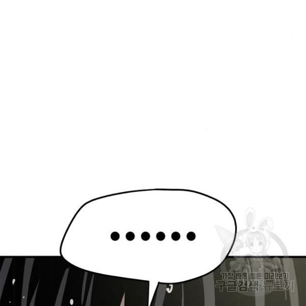 16462715718167ed7ncoq2fu.jpeg