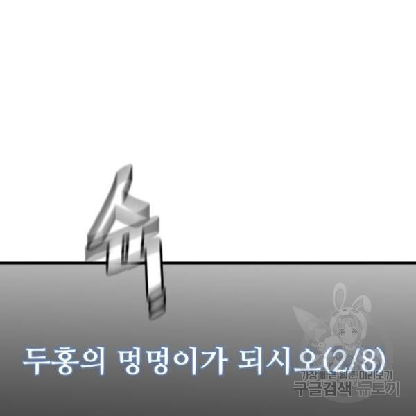 16462715750052j40u2qn7qi.jpeg