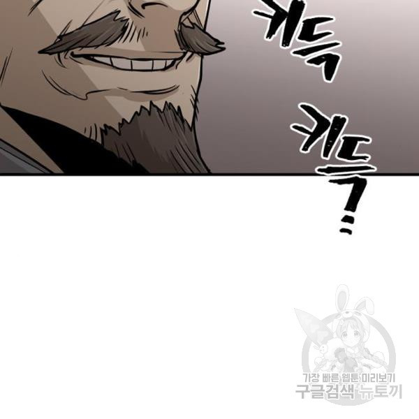 16462715765864x6d417k90f.jpeg