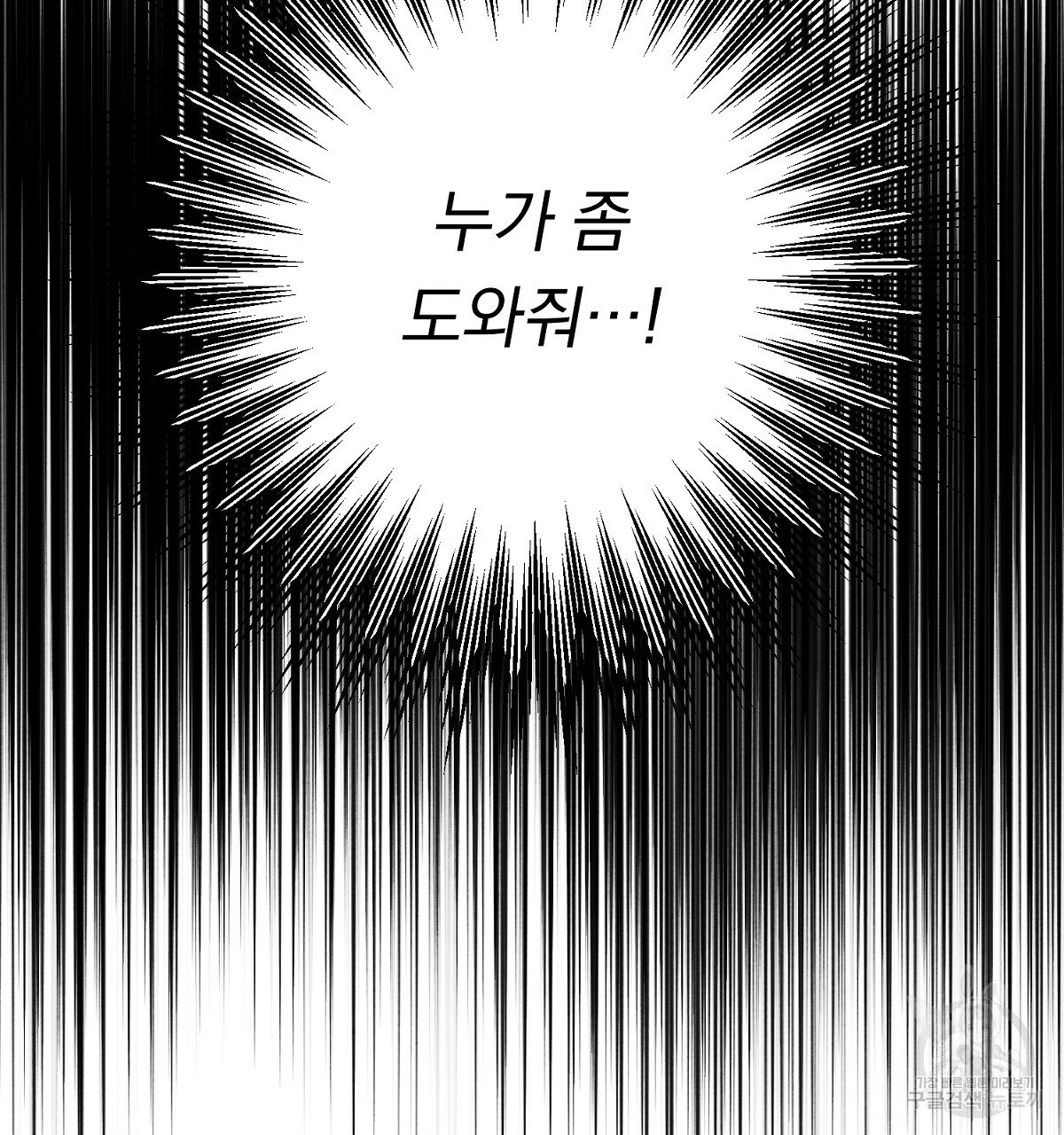1646271527649xr54kftsr.jpeg