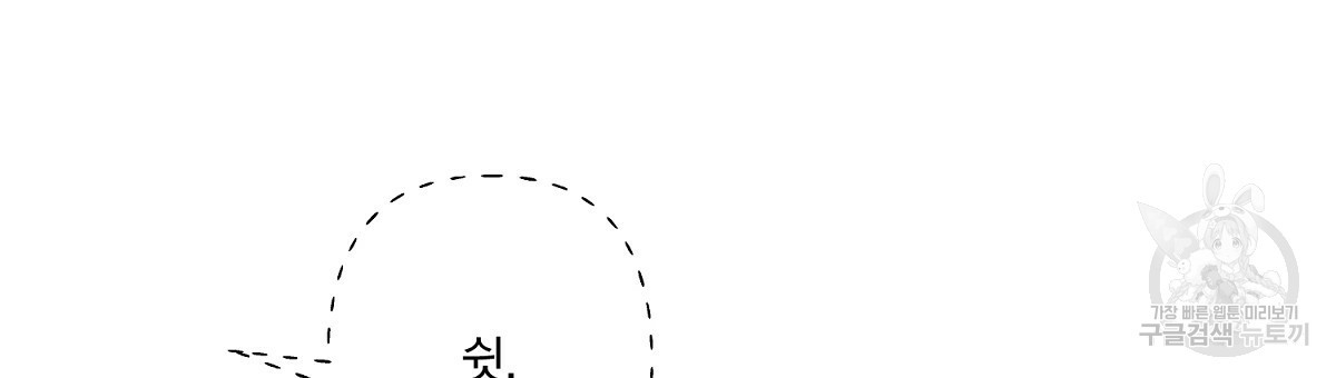 16462715280564eqv4027pq4.jpeg