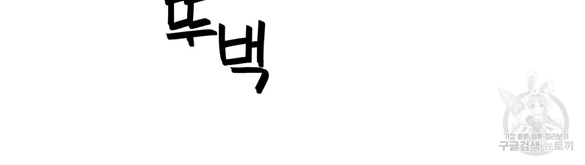 1646271535033s87xmjxic0n.jpeg