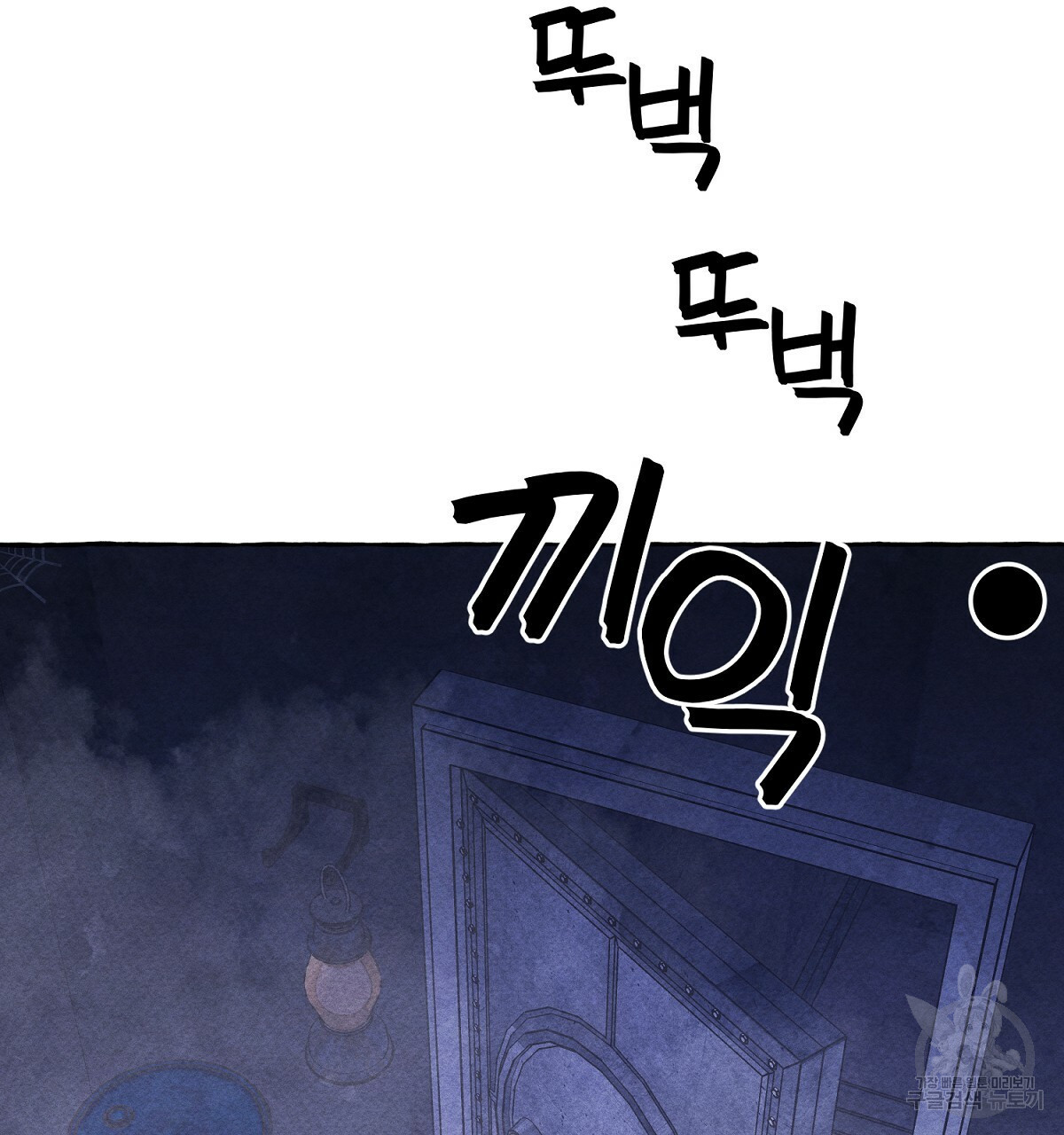 1646271538253htmbqanb5hf.jpeg