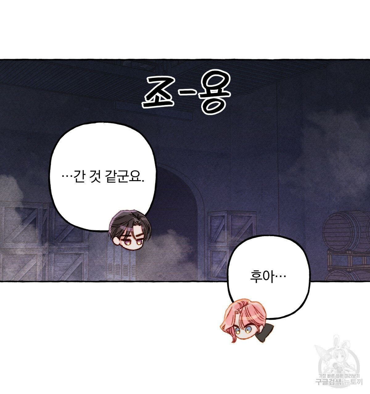 1646271538658eqbo49waeol.jpeg