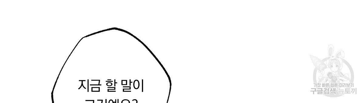1646271546040omdrf9p61n.jpeg