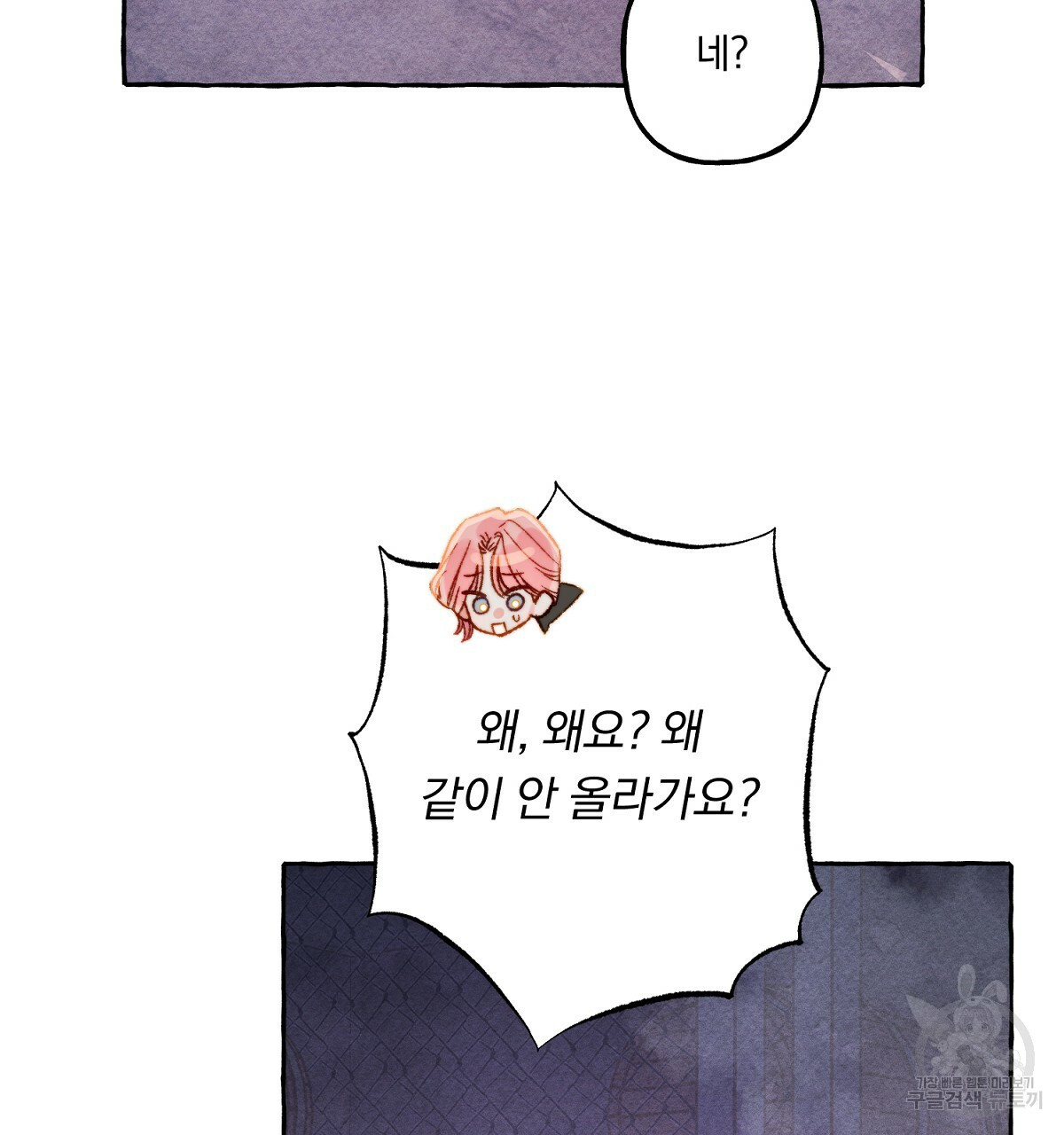1646271547057n9n2p3ulq4l.jpeg