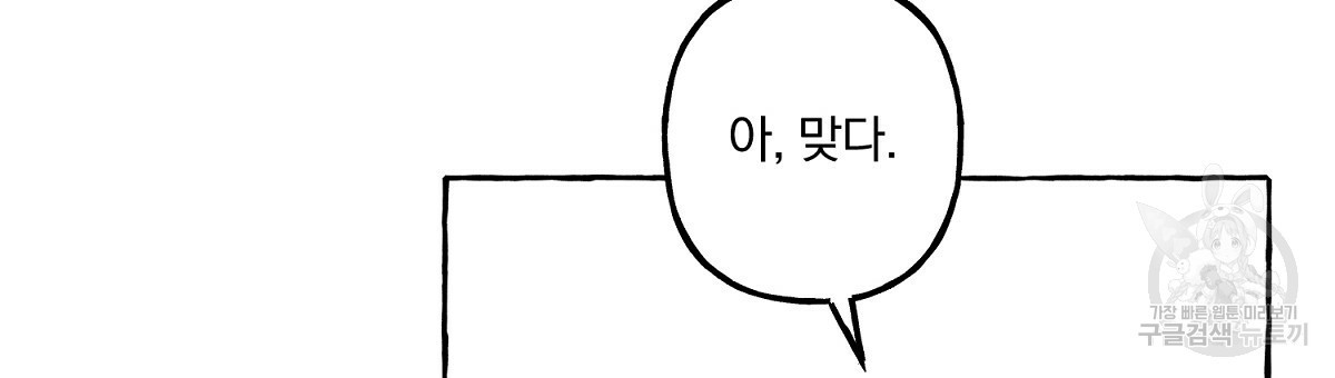 1646271553366rnjzeir1xi.jpeg