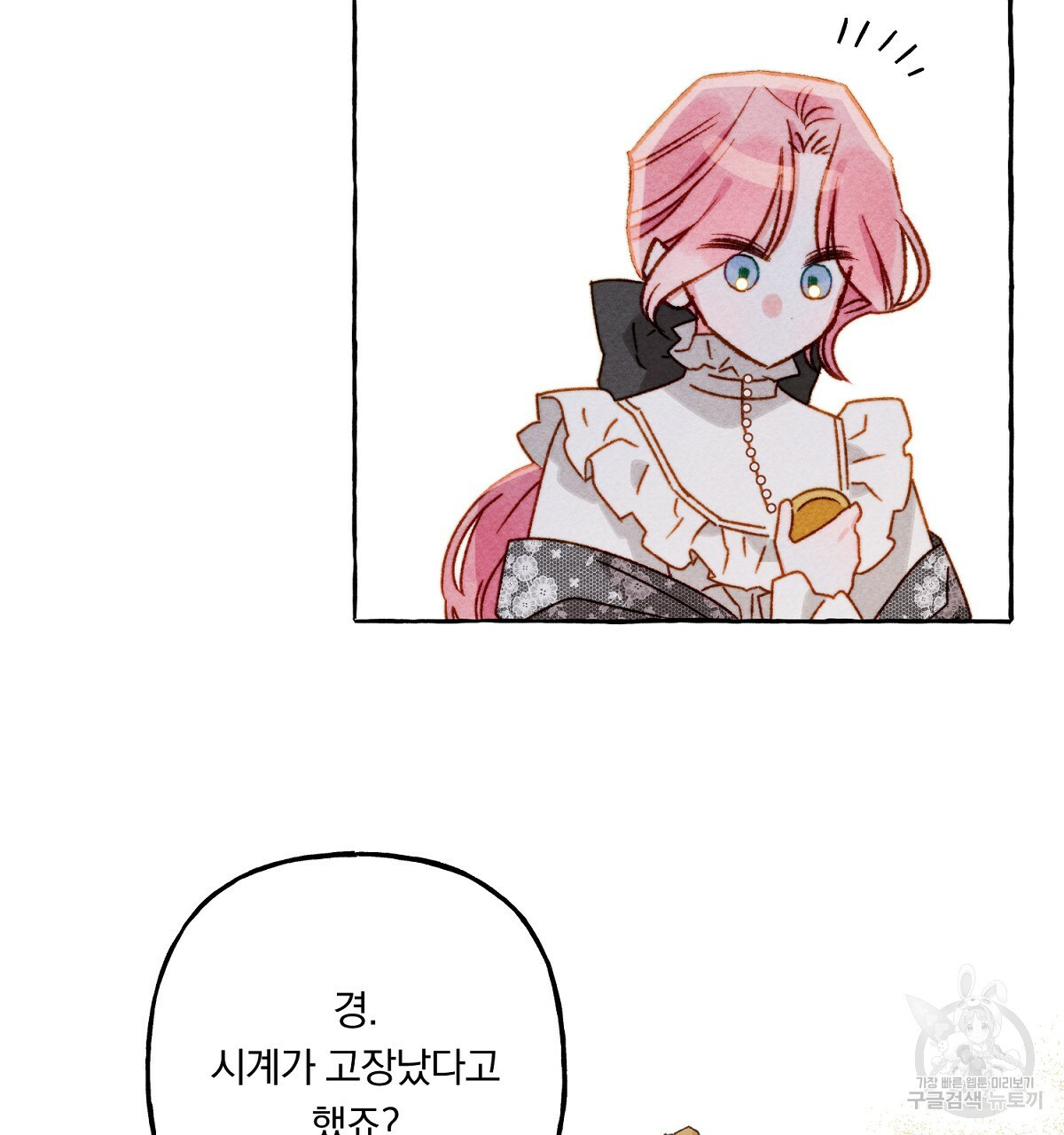 1646271553467j6yzz41kki.jpeg