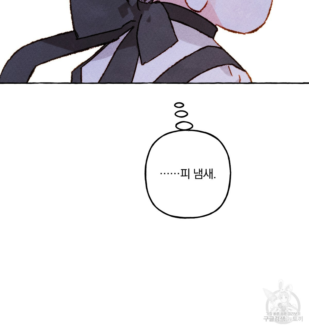 1646271559019wue3wlveuad.jpeg