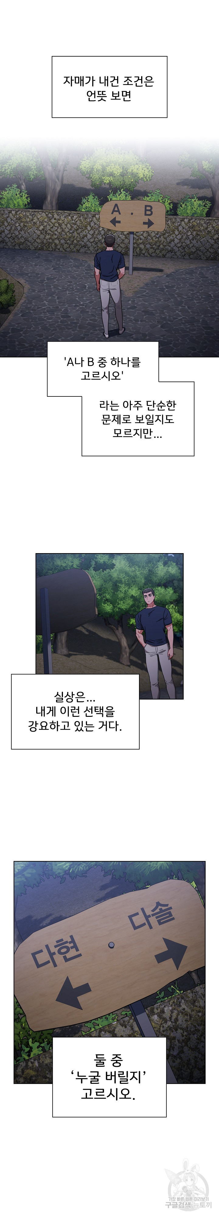 1646271518042ua0op7ead9h.jpeg