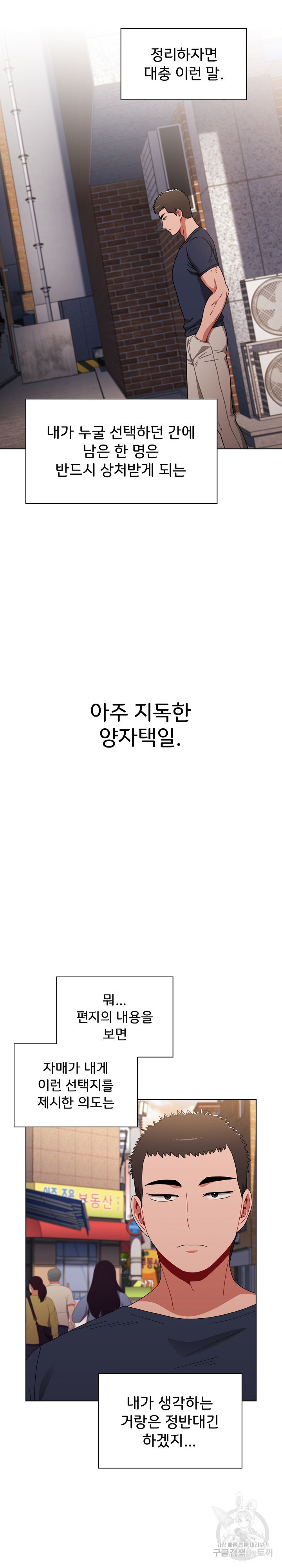 16462715181470r0w2yoq01.jpeg