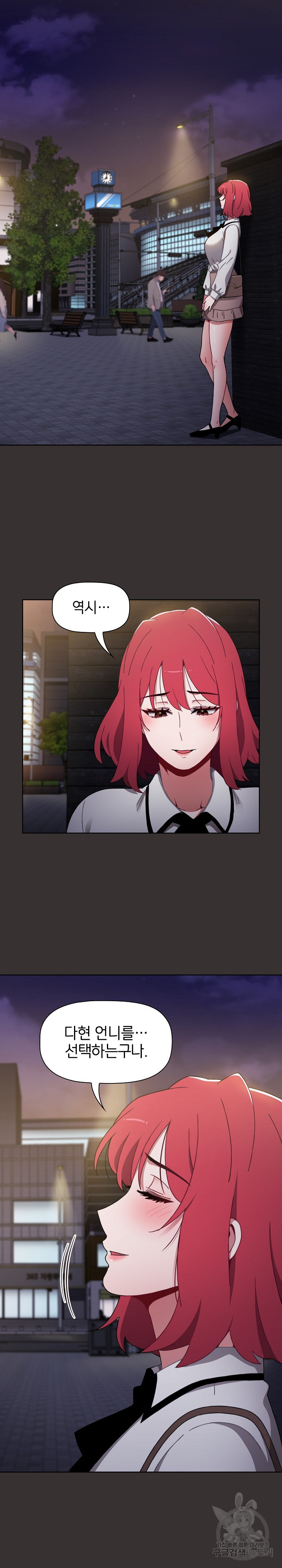 16462715238316rwx1w307g.jpeg
