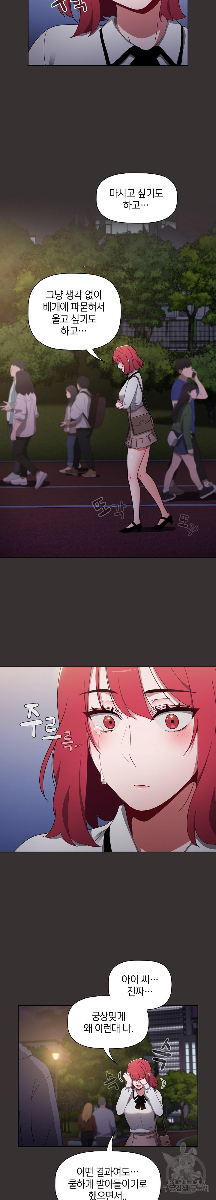 1646271527634j04ijbh5cz.jpeg