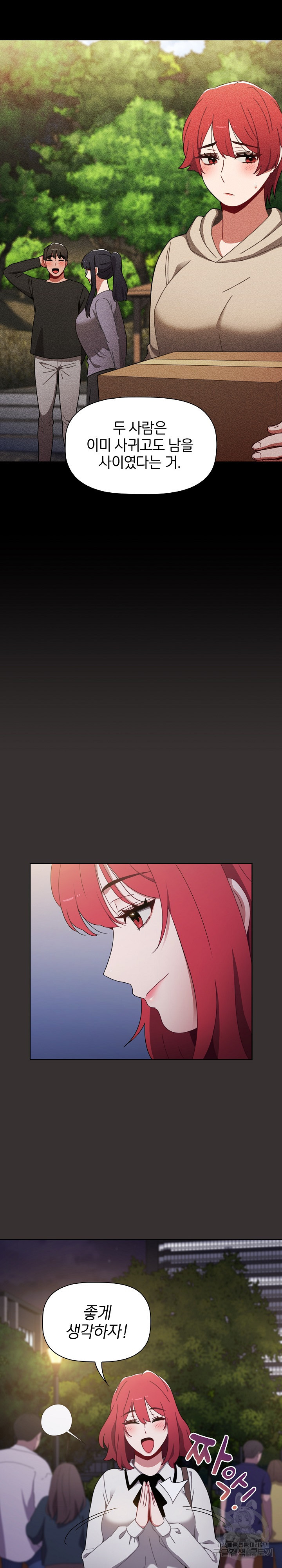 1646271527838zvx6thua3i9.jpeg