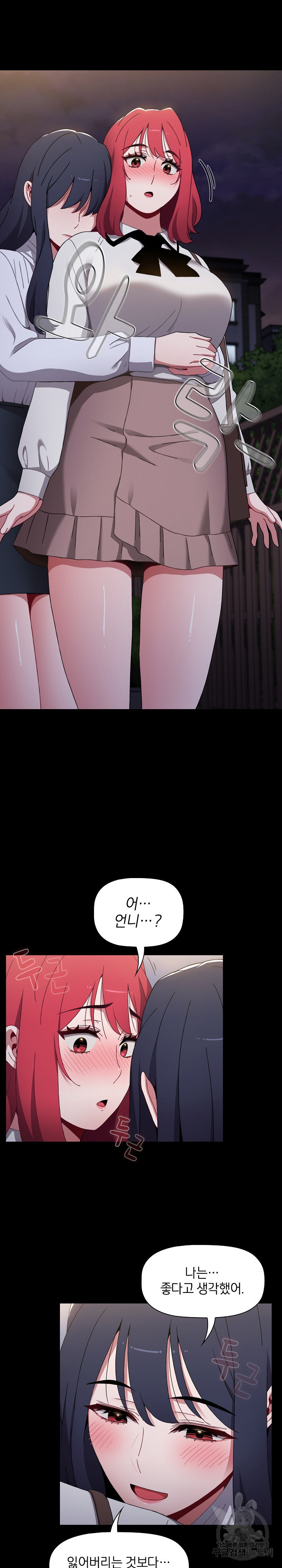 1646271546355cjz6wk5gix.jpeg