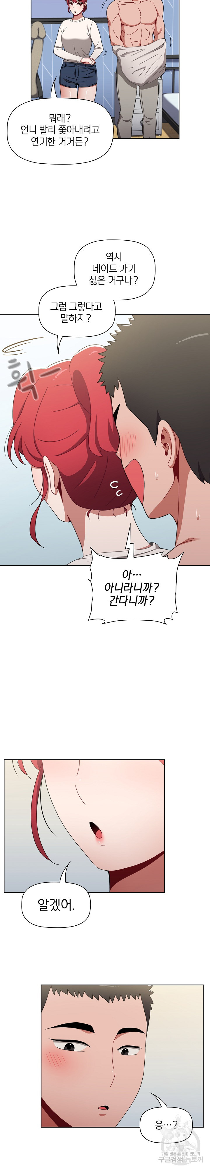 1646271547567o8md65u1cwj.jpeg