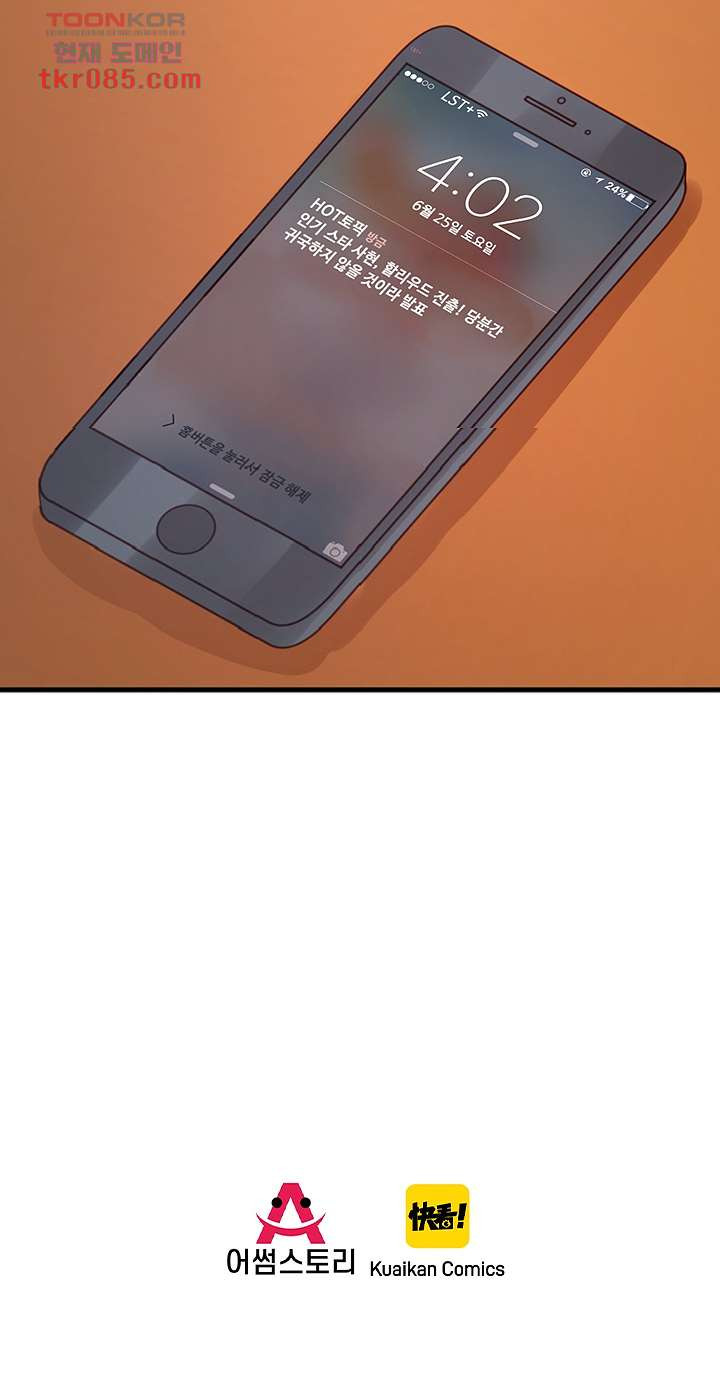 1646271505451omm261zsnbl.jpeg