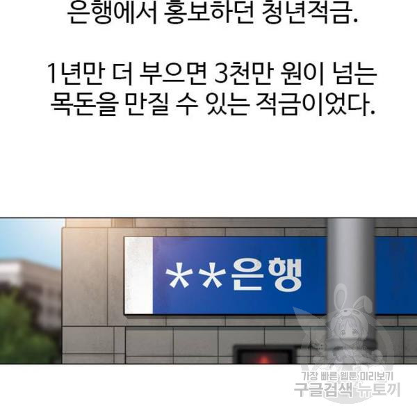 1646271551888k8ajcen5r8j.jpeg
