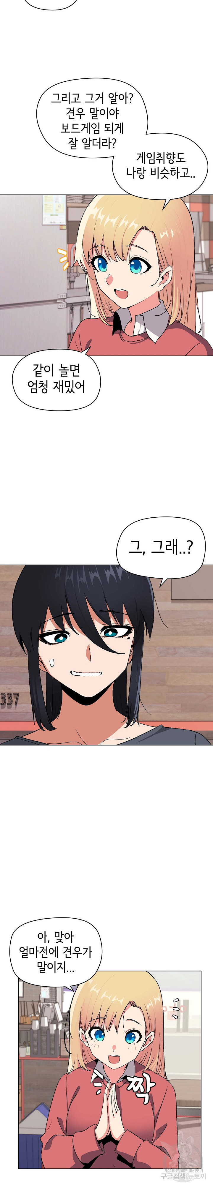 164627189287905kd72rripz.jpeg