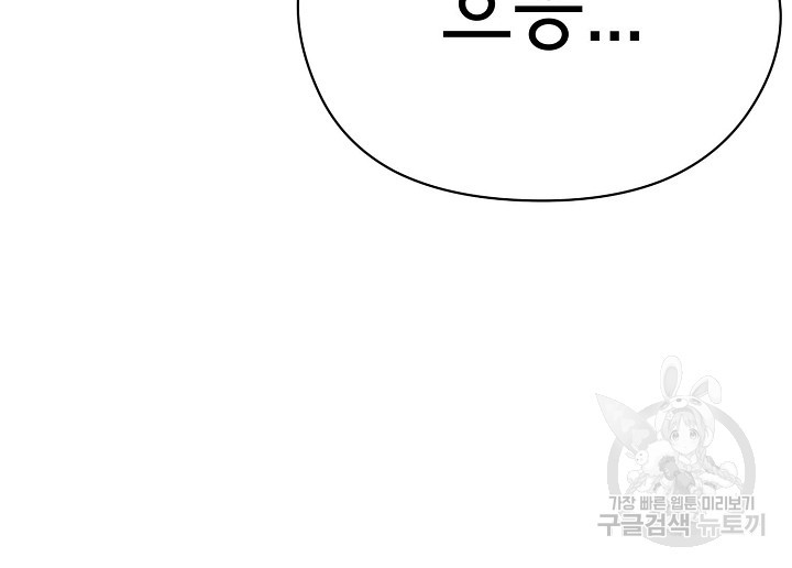 1646271894853y3huu754ox.jpeg