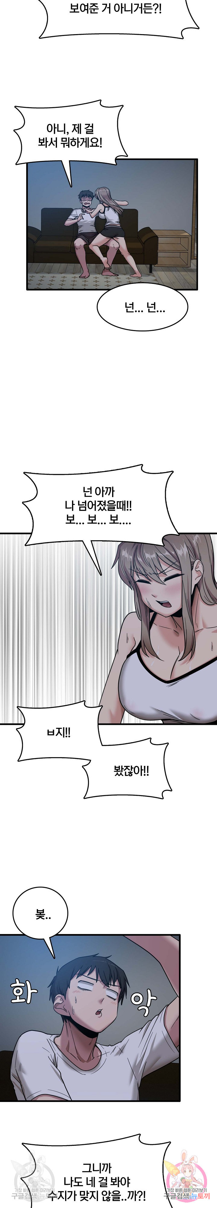1646271832238yqzwddh9sw.jpeg