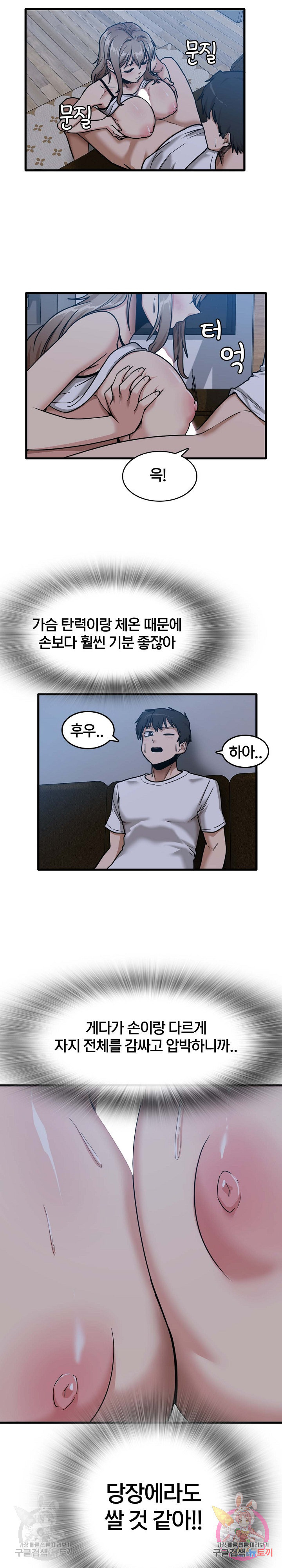 1646271853188hlxm9ptlue.jpeg