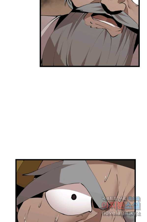 16486116640029611g24s13b.jpeg