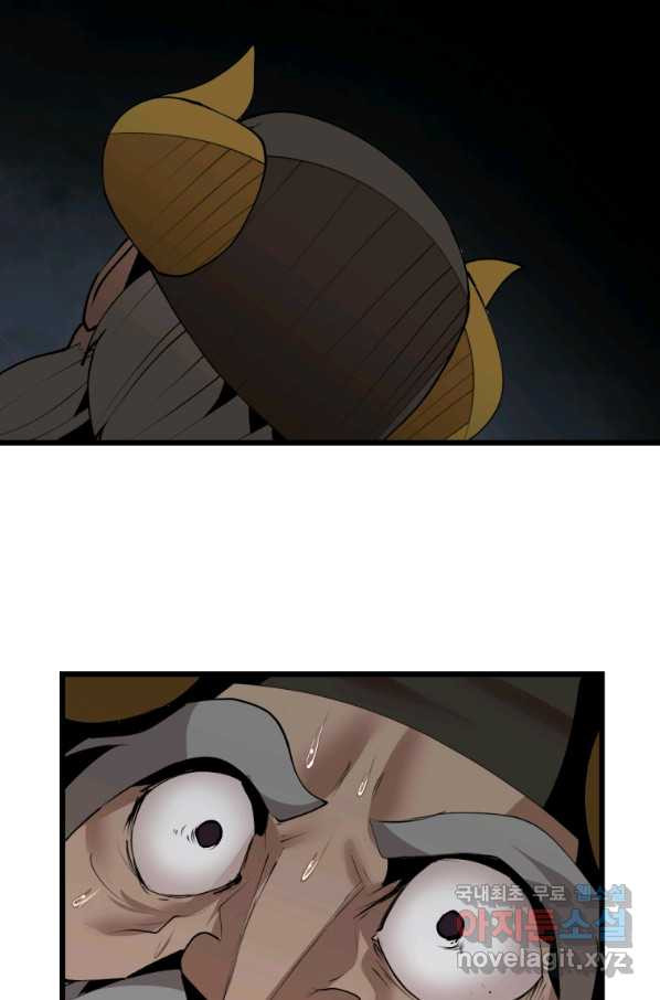 1648611667069i86ej5ok6l.jpeg