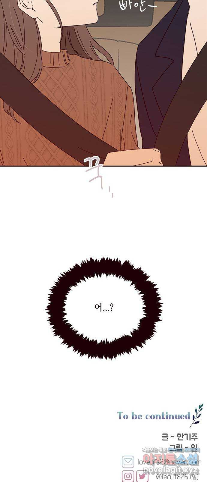 1648615332784lerkgdicue.jpeg