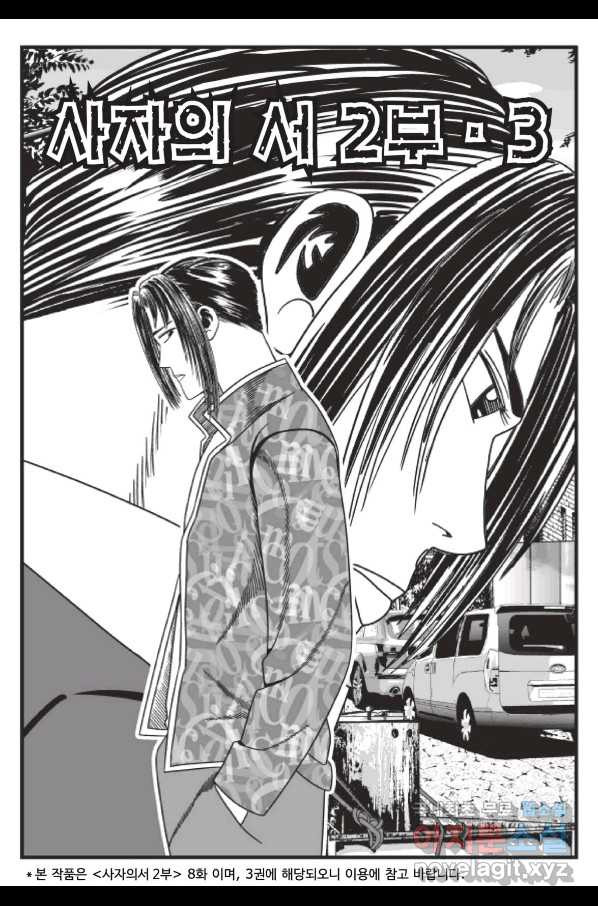 1648613362139j1vohzqv2j.jpeg