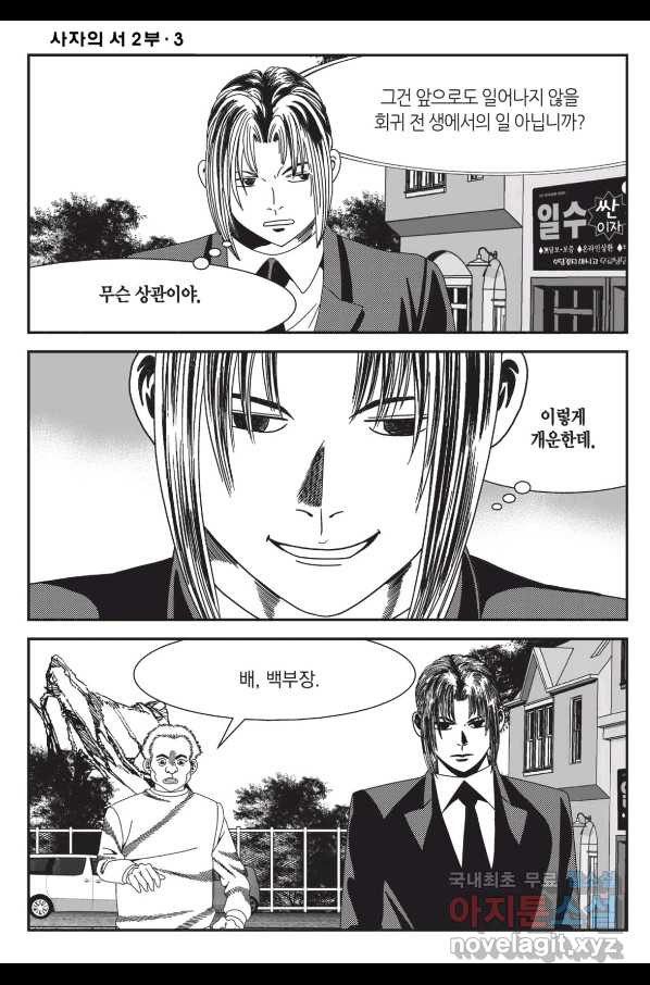 1648613378569kud9g1sbn6g.jpeg