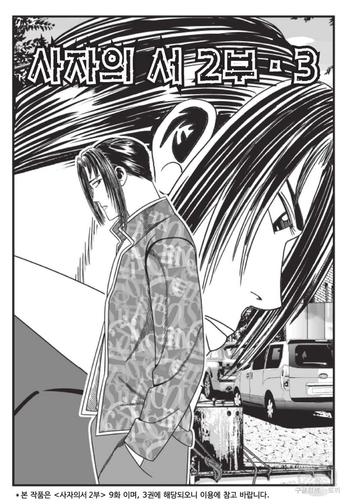 1648613400716mpws5beybj.jpeg